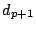 $d_{p+1}$