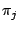 $\pi_{j}$