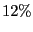 $12\%$