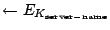 $\leftarrow E_{K_{\mathrm{server-name}}}$