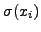 $\sigma(x_i)$