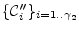 $ \{\mathcal{C}''_i\}_{i=1..\gamma_2}$