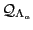 ${\cal Q}_{{\Lambda}_a}$