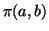 $ \pi(a,b)$