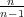 nn-1