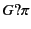 $ G?\pi $