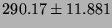 $290.17 \pm 11.881$