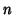 $\mathit{n}$