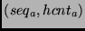 $(seq_a, hcnt_a)$