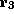 tex2html_wrap_inline1570