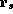 tex2html_wrap_inline1342