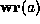 tex2html_wrap_inline1366