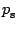 $p_{_{8}}$