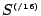 $S^{\scriptscriptstyle(/16)}$