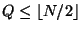 $Q \le \lfloor N/2 \rfloor$
