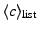 $ \descr {c}_{\rm list}$