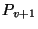 $P_{v+1}$