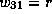 tex2html_wrap_inline1463