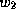 tex2html_wrap_inline1485